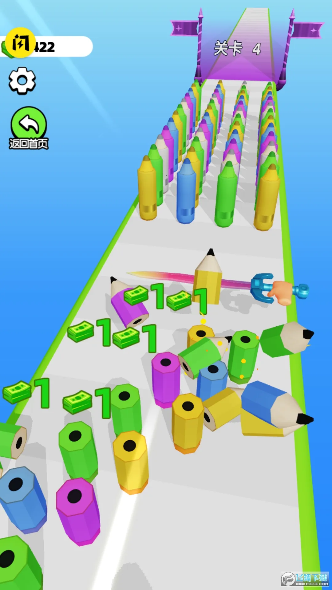 武器铸造大师内置菜单免广告截图