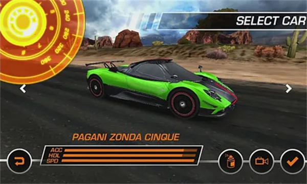 极品飞车14破解版无限金币 极品飞车14破解版无限金币