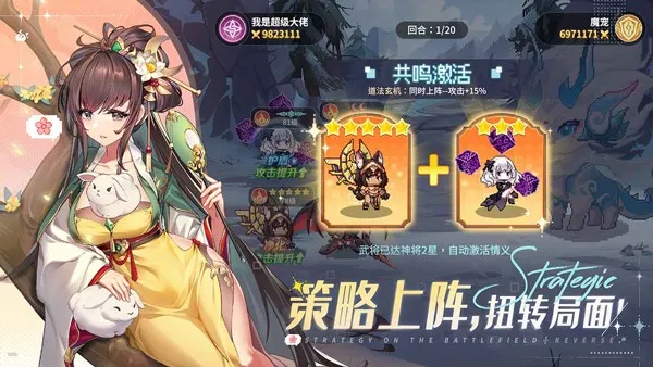 指尖像素城破解版截图