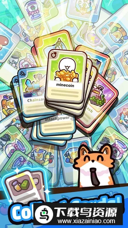 Juice King电锯果汁王闲置商店最新手机版截图