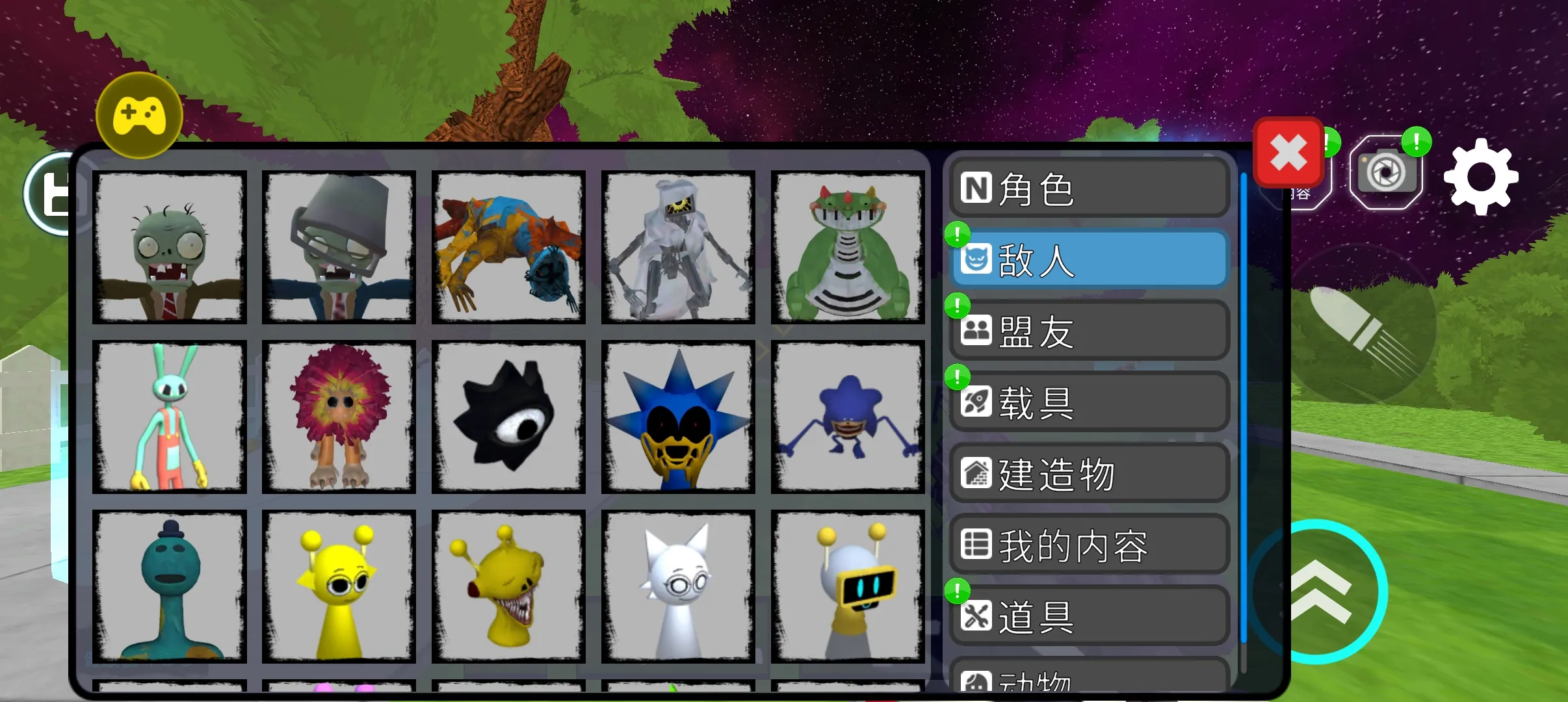 马桶人太空沙盒模组MOD截图