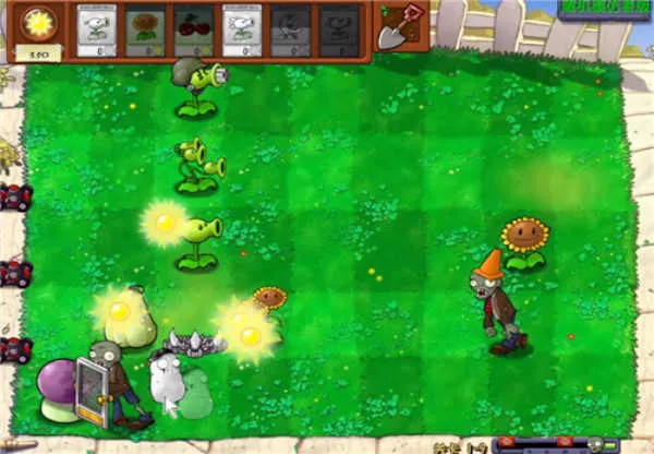 植物大战僵尸最新手机版截图