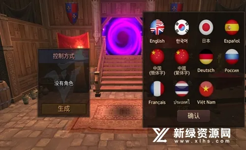 地牢年代记爆率修改版截图