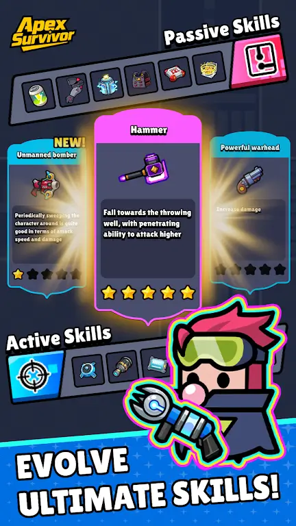 巅峰幸存者IO2026最新版本截图