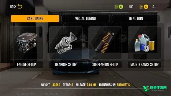 手动挡停车场2内饰完美版