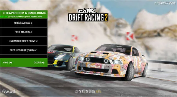 carx漂移赛车2破解版无限金币