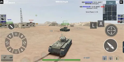 装甲纷争MOD作弊菜单截图