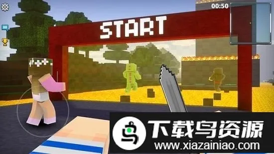 像素CS3D2026最新版本截图