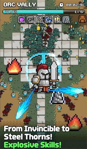 像素探险2026下载安装截图