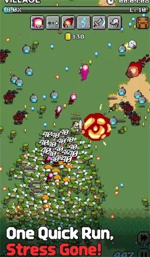 像素探险2026下载安装截图