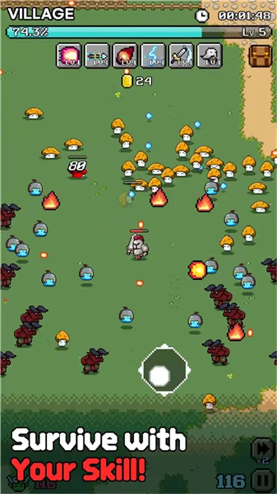 像素探险2026下载安装截图