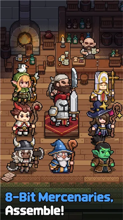 像素探险2026下载安装截图