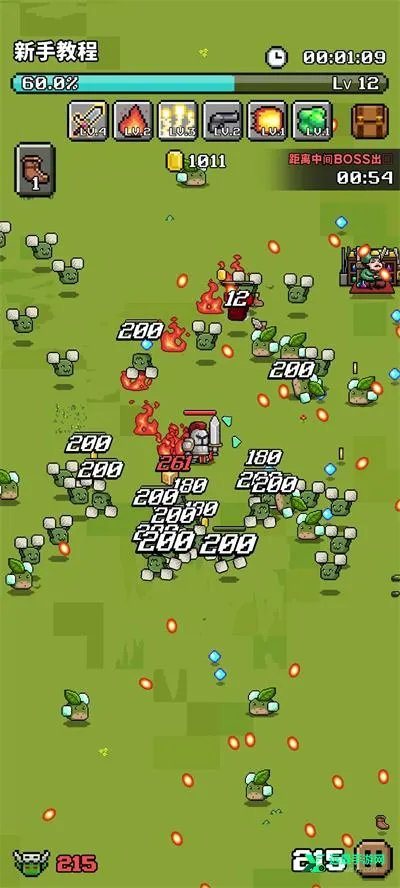 像素探险2026下载安装