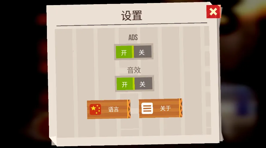 喵星大作战破解版无限钻石最新版截图