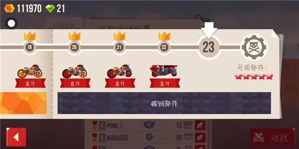 喵星大作战破解版无限钻石最新版