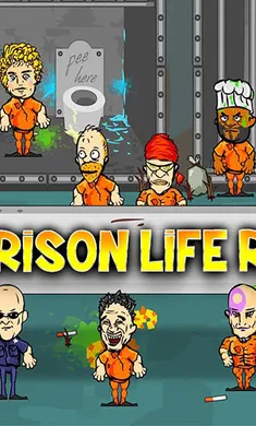 监狱人生破解版折相思截图