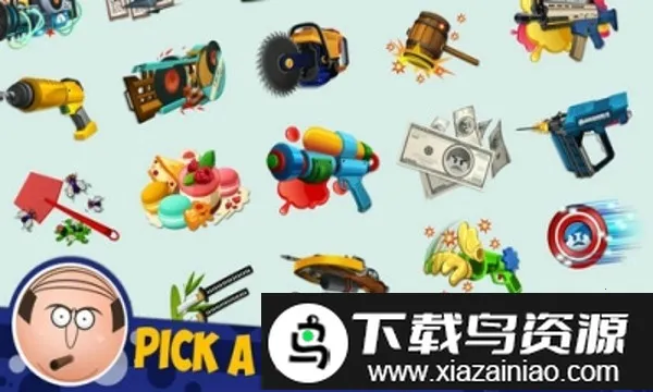 暴揍老板42026下载安装截图