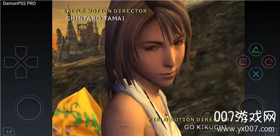 呆萌ps2模拟器bios文件下载