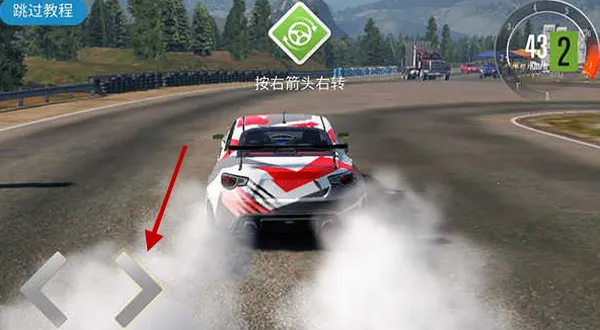 carx漂移赛车2中文版