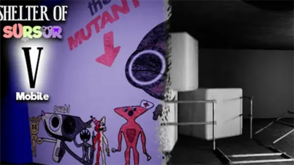 苏苏避难所5手机版免广告截图