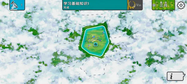 劫后公司破解版