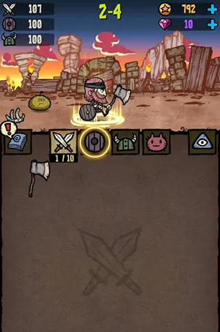 合成之星无限钻石金币版