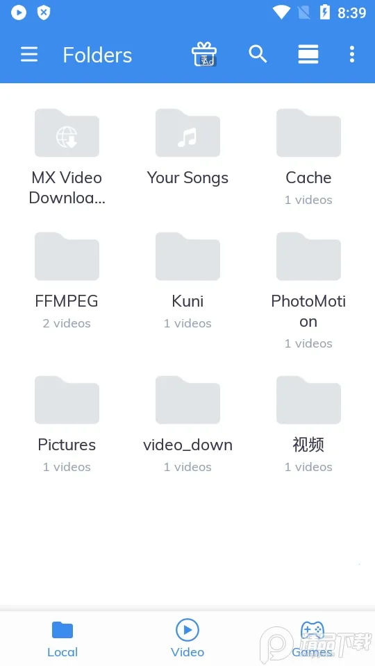 mx播放器1.82.7.8截图