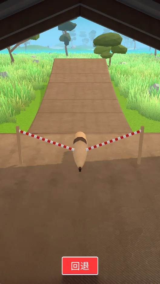 飞机模拟高手内置功能菜单截图