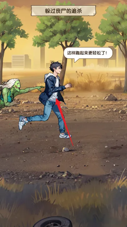 藏不住的档案审问女间谍下载