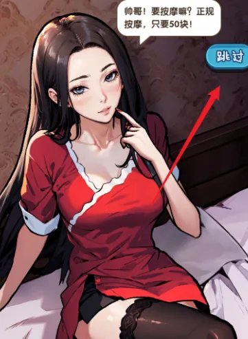 藏不住的档案审问女间谍下载