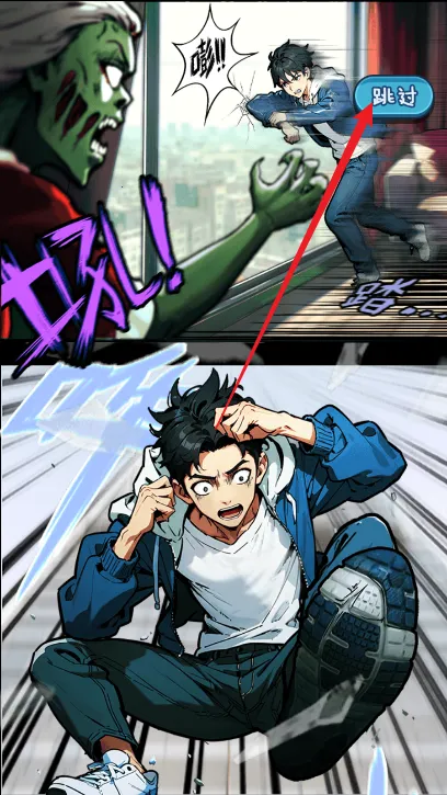 藏不住的档案审问女间谍下载