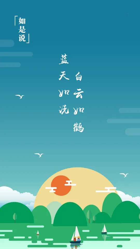 蓝光4k秒播下载截图