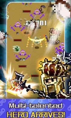 杂职养成记2026官方最新版本截图