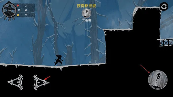 忍者武士岚2破解版