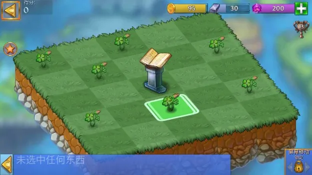 萌龙进化论破解版无限龙晶截图