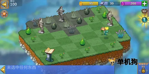 萌龙进化论破解版无限龙晶