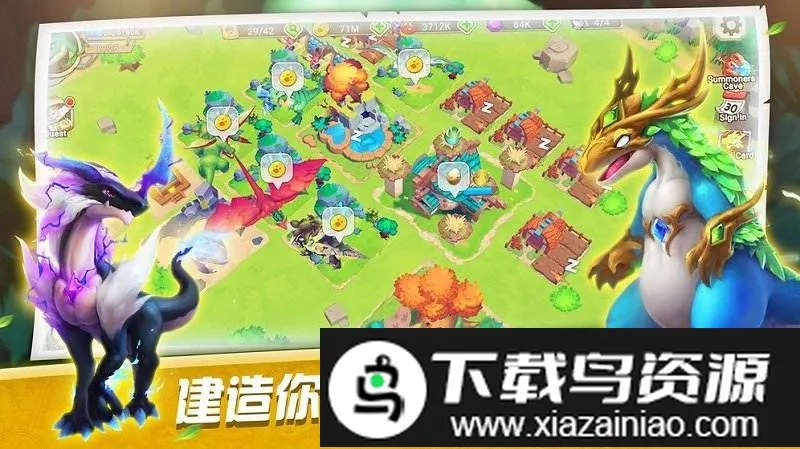 萌龙训练师2026最新版本截图