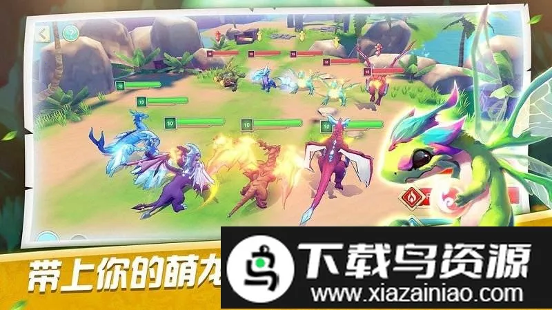 萌龙训练师2026最新版本截图