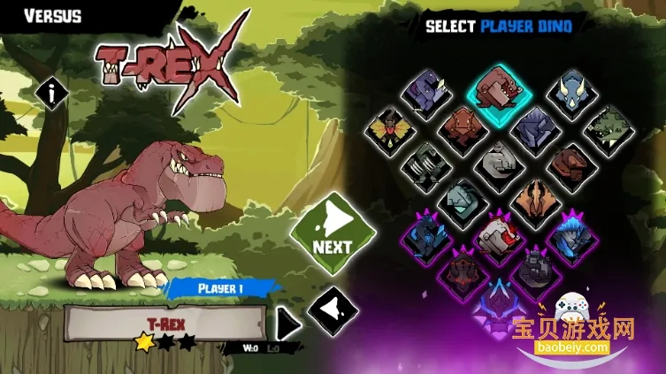恐龙大战侏罗纪战争中文版截图