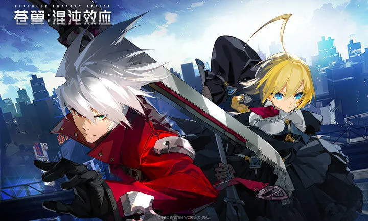 苍翼：混沌效应-黑铁直人(动作游戏苍翼)截图