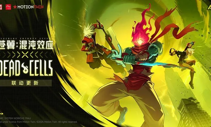 苍翼：混沌效应-黑铁直人(动作游戏苍翼)截图