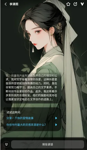 毒霸姬下载免费 毒霸姬下载免费