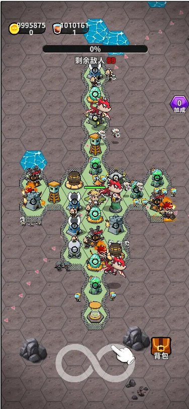 汽水加冰(末日生存游戏)截图