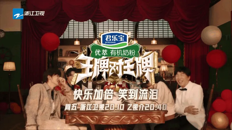 我的电视APP电视版下载截图