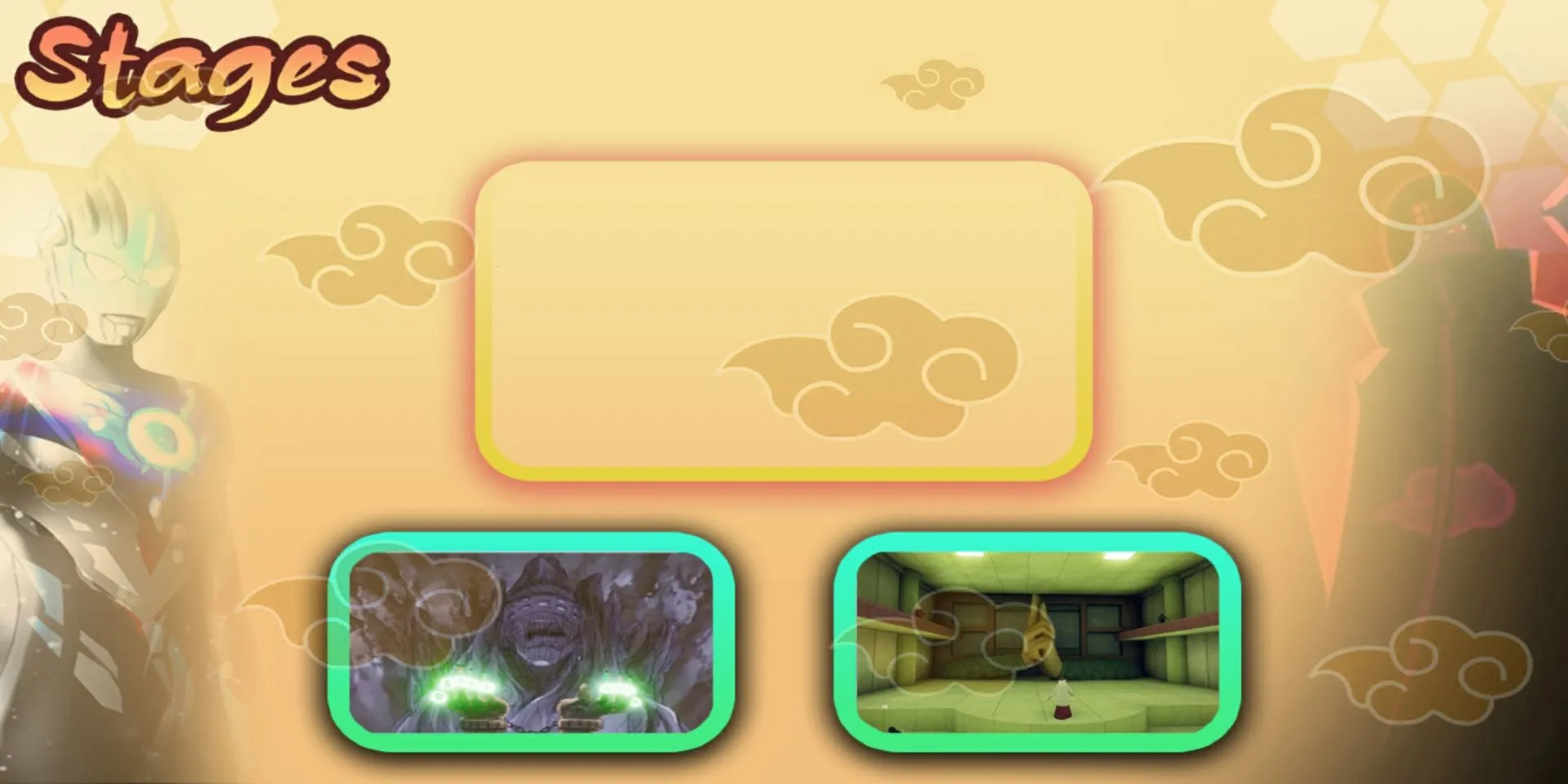 奥特曼vs火影Mugen2026下载安装截图