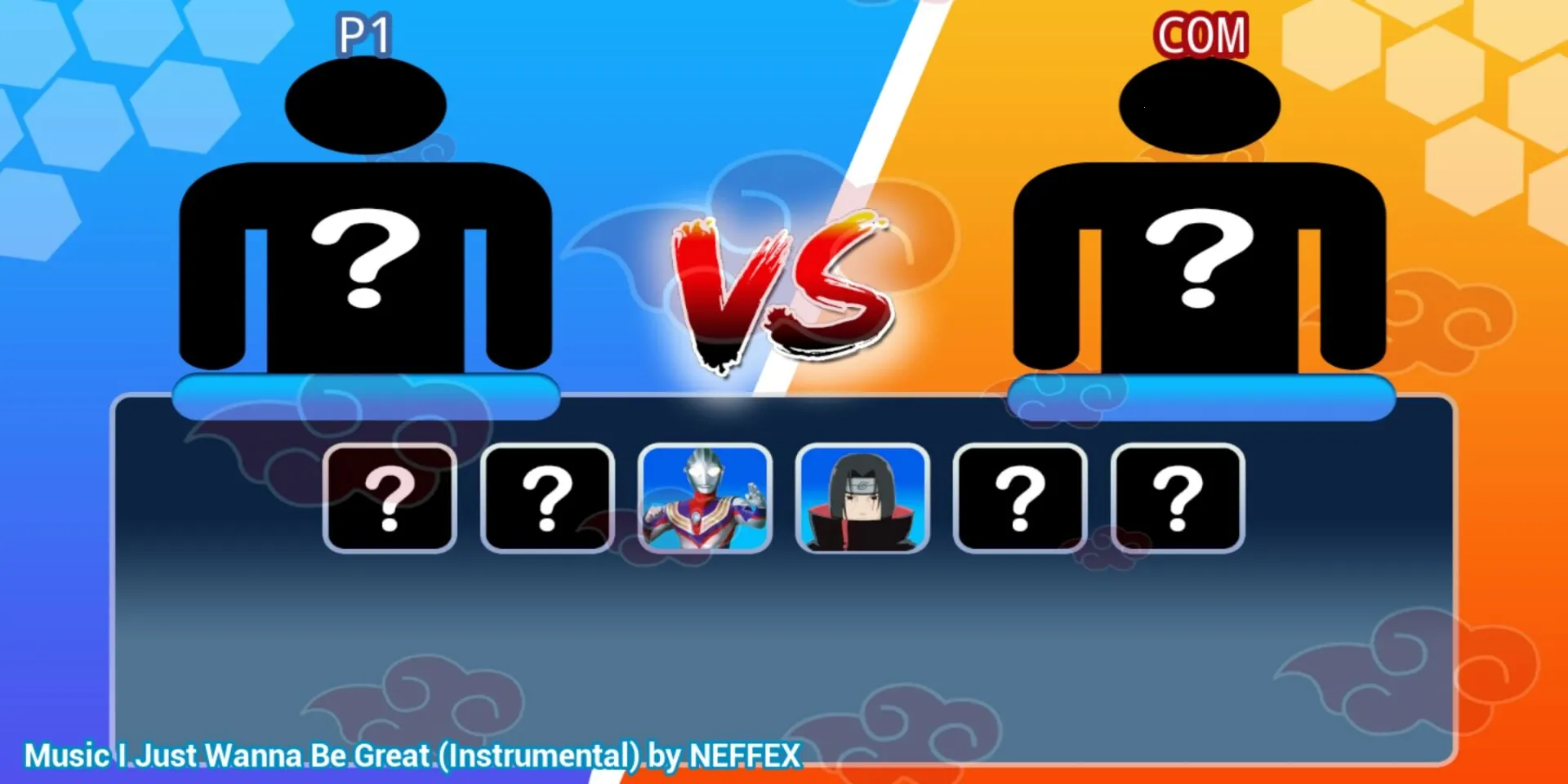 奥特曼vs火影Mugen2026下载安装截图