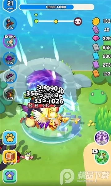 我要爆装备内置菜单截图