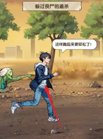 藏不住的档案免广告下载