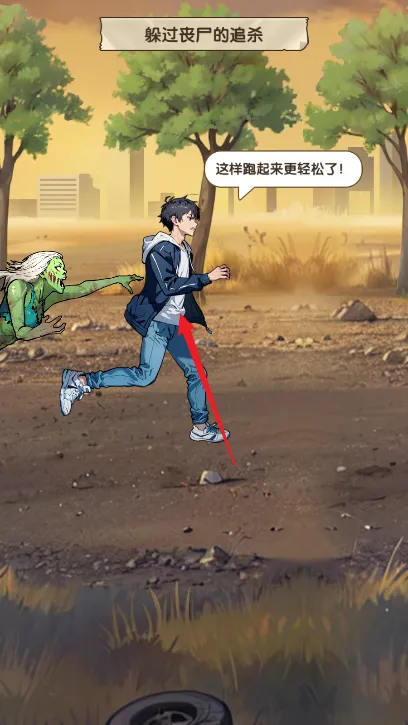 藏不住的档案免广告下载