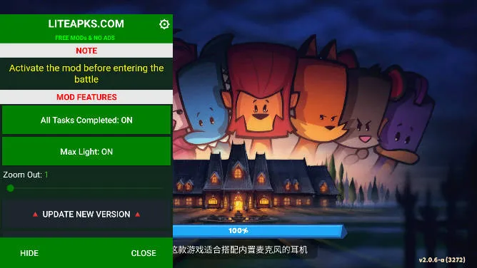 嫌疑人神秘大厦内部菜单最新截图